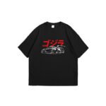 GTR - Oversized